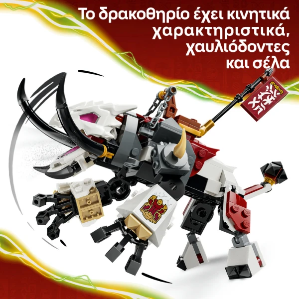 LEGO® NINJAGO® ZILVAR AND GRIMTAK THE DRAGON BEAST