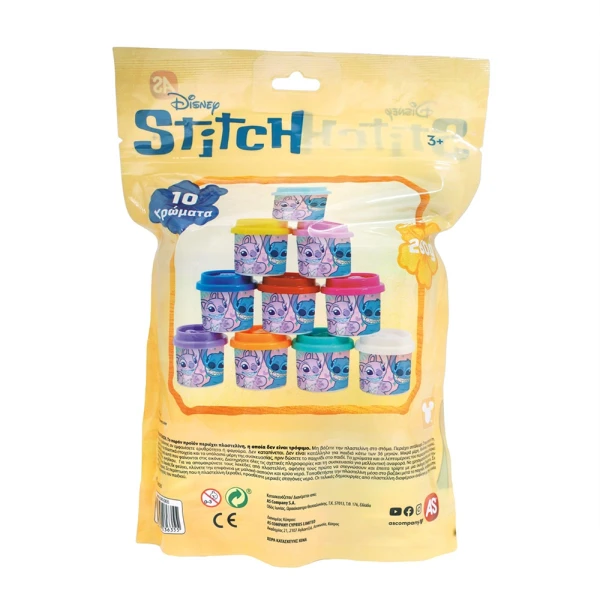 AS ΣΕΤ 10 ΒΑΖΑΚΙΑ ΠΛΑΣΤΕΛΙΝΗΣ ΣΕ ΣΑΚΟΥΛΑΚΙ STITCH