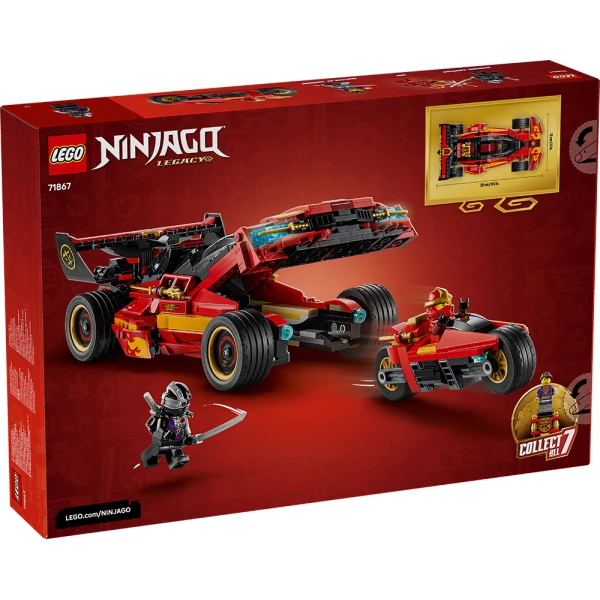 LEGO® NINJAGO® X-1 NINJA CHARGER – 15th ANNIVERSARY