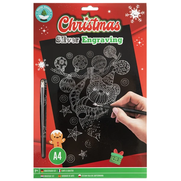 XMAS SCRATCH ART A4 RAINBOW/SILVER - 2 ΣΧΕΔΙΑ