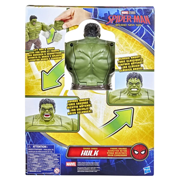 MARVEL SPIDER-MAN BRAND NEW DAY ΦΙΓΟΥΡΑ SAVAGE SMASH HULK