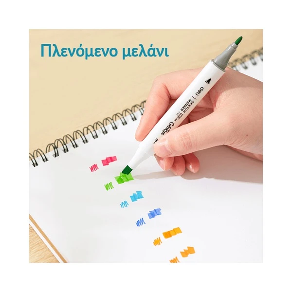 DELI ΜΑΡΚΑΔΟΡΟΙ ΣΧΕΔΙΟΥ ΔΙΠΛΗ ΜΥΤΗ WASHABLE ΣΕ ΠΛΑΣΤΙΚΗ ΘΗΚΗ 48 ΧΡΩΜΑΤΑ