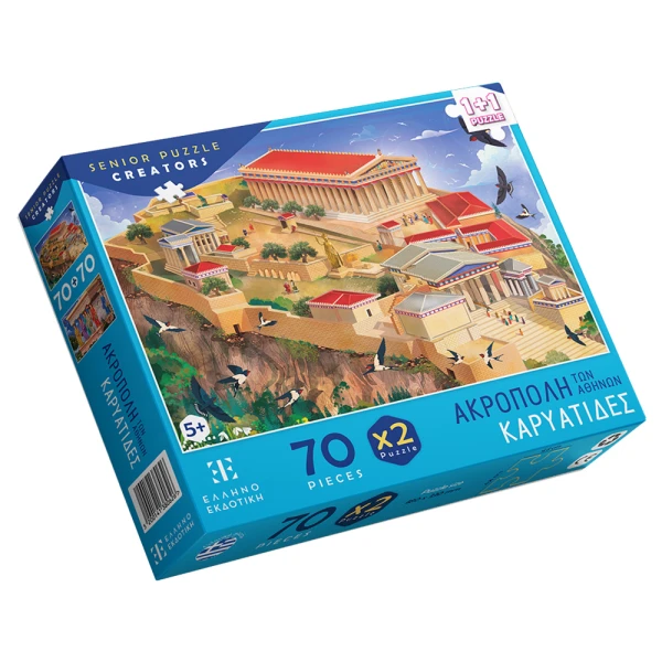 SENIOR PUZZLE CREATORS ΠΑΖΛ 2X70 τεμ. ΑΚΡΟΠΟΛΗ ΤΩΝ ΑΘΗΝΩΝ ΚΑΡΥΑΤΙΔΕΣ