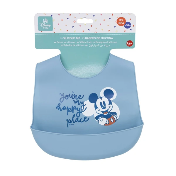 ΣΑΛΙΑΡΑ ΣΙΛΙΚΟΝΗΣ MICKEY MOUSE FULL OF SMILES