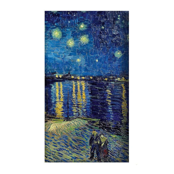 LE MUSEE COLLECTION ΘΗΚΗ ΓΥΑΛΙΩΝ ΠΛΑΚΕ - VAN GOGH NUIT