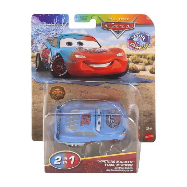 CARS ΑΥΤΟΚΙΝΗΤΑΚΙΑ ΧΡΩΜΟΚΕΡΑΥΝΟΙ - LIGHTNING McQUEEN
