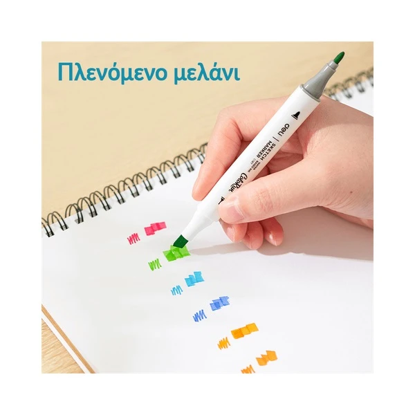 DELI ΜΑΡΚΑΔΟΡΟΙ ΣΧΕΔΙΟΥ ΔΙΠΛΗ ΜΥΤΗ WASHABLE ΣΕ ΠΛΑΣΤΙΚΗ ΘΗΚΗ 24 ΧΡΩΜΑΤΑ