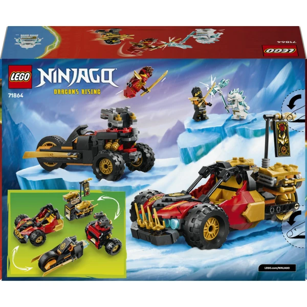LEGO® NINJAGO® ΤΑ ΣΥΝΔΥΑΖΟΜΕΝΑ ΟΧΗΜΑΤΑ ΤΟΥ ΚΑΪ ΚΑΙ ΤΟΥ ΚΟΟΥΛ