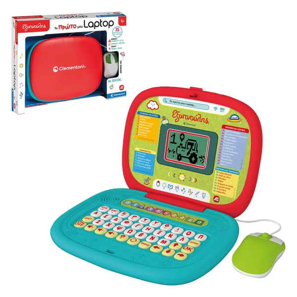 CLEMENTONI ΕΞΥΠΝΟΥΛΗΣ ΤΟ ΠΡΩΤΟ ΜΟΥ LAPTOP ΜΕ ΠΟΝΤΙΚΙ