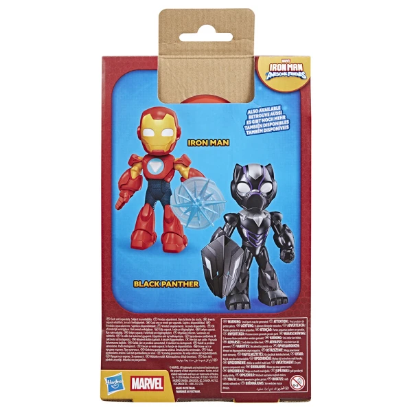 MARVEL IRON MAN AND HIS AWESOME FRIENDS SUPERSIZED IRON MAN FIGURE