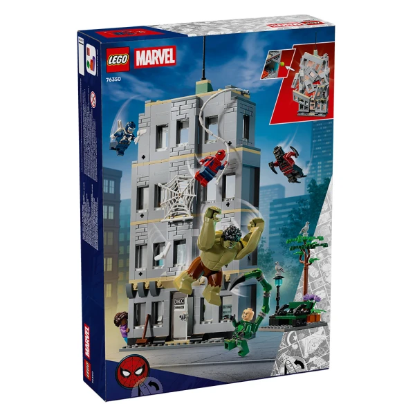 LEGO® MARVEL SPIDER-MAN ΕΝΑΝΤΙΟΝ HULK ΕΠΙΚΗ ΣΥΓΚΡΟΥΣΗ
