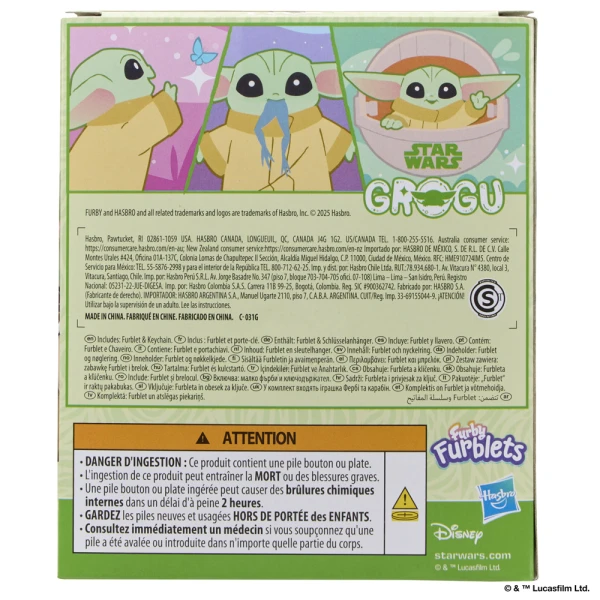 ΜΙΝΙ ΗΛΕΚΤΡΟΝΙΚΟ ΛΟΥΤΡΙΝΟ FURBY FURBLETS SPIRIT GROGU