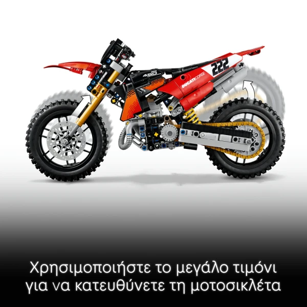 LEGO TECHNIC DUCATI DESMO450 MX FACTORY MOTORCYCLE