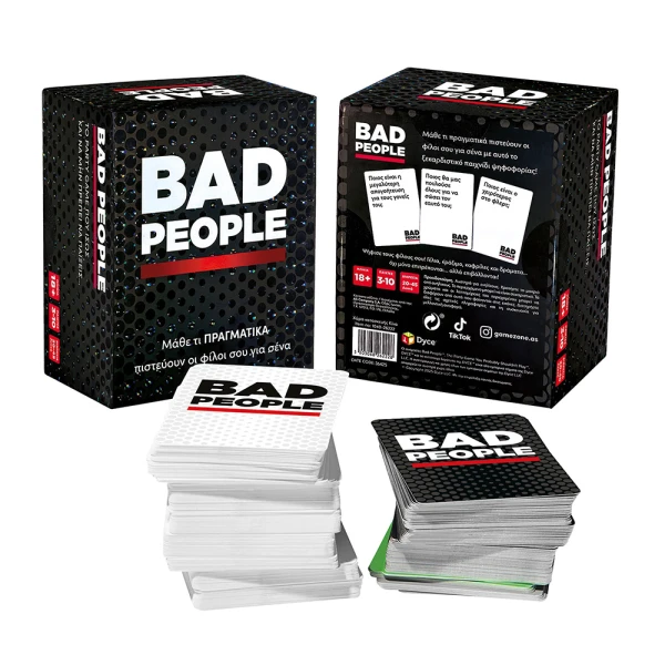AS GAMES ΕΠΙΤΡΑΠΕΖΙΟ ΠΑΙΧΝΙΔΙ BAD PEOPLE ΓΙΑ 18+ ΧΡΟΝΩΝ