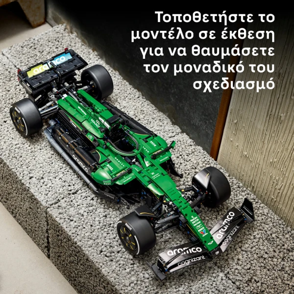 LEGO® TECHNIC F1® ASTON MARTIN ARAMCO AMR25 CAR