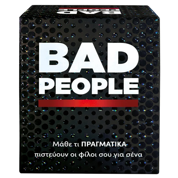 AS GAMES ΕΠΙΤΡΑΠΕΖΙΟ ΠΑΙΧΝΙΔΙ BAD PEOPLE ΓΙΑ 18+ ΧΡΟΝΩΝ