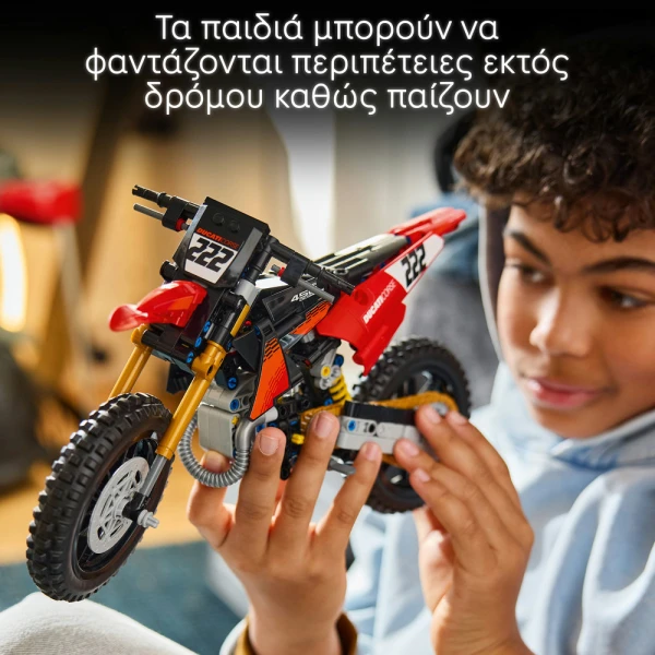 LEGO TECHNIC DUCATI DESMO450 MX FACTORY MOTORCYCLE