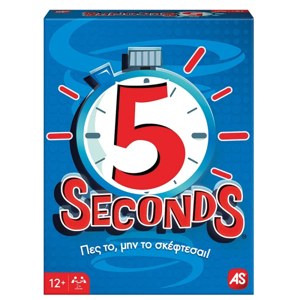 AS GAMES ΕΠΙΤΡΑΠΕΖΙΟ ΠΑΙΧΝΙΔΙ 5 SECONDS ΓΙΑ ΗΛΙΚΙΕΣ 12+ ΧΡΟΝΩΝ