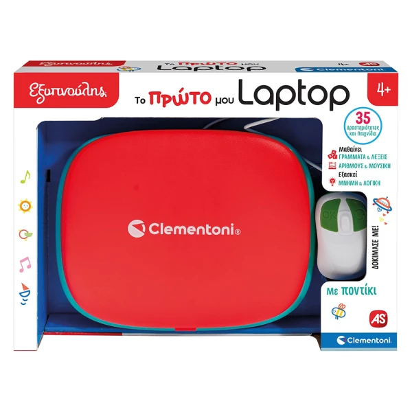 CLEMENTONI ΕΞΥΠΝΟΥΛΗΣ ΤΟ ΠΡΩΤΟ ΜΟΥ LAPTOP ΜΕ ΠΟΝΤΙΚΙ