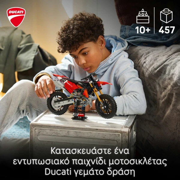 LEGO TECHNIC DUCATI DESMO450 MX FACTORY MOTORCYCLE