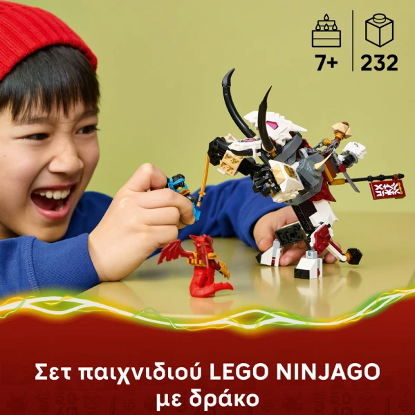 LEGO® NINJAGO® ZILVAR AND GRIMTAK THE DRAGON BEAST