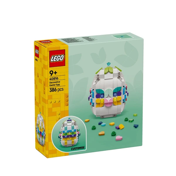 LEGO® ΔΙΑΚΟΣΜΗΤΙΚΟ ΠΑΣΧΑΛΙΝΟ ΑΥΓΟ