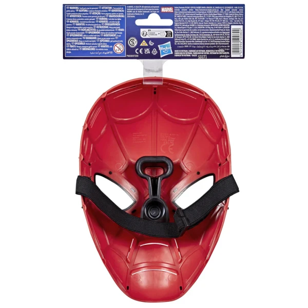 MARVEL SPIDER-MAN BRAND NEW DAY ΜΑΣΚΑ SPIDER-MAN