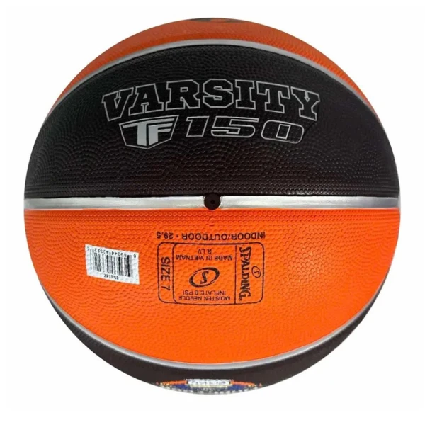 SPALDING ΜΠΑΛΑ ΜΠΑΣΚΕΤ 2026 TF-150 EUROLEAGUE F4 ATHENS SIZE 7