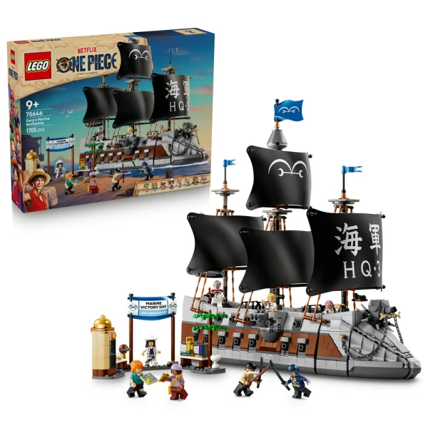 LEGO ONE PIECE ΤΟ ΘΩΡΗΚΤΟ ΤΟΥ ΓΚΑΡΠ