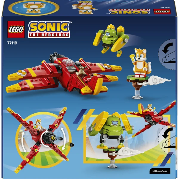 LEGO SONIC THE HEDGEHOG™ TORNADO-1 ΤΟΥ TAILS 