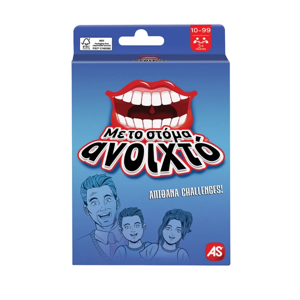 AS GAMES ΠΑΙΧΝΙΔΙΑ ΜΕ ΚΑΡΤΕΣ - 4 ΣΧΕΔΙΑ
