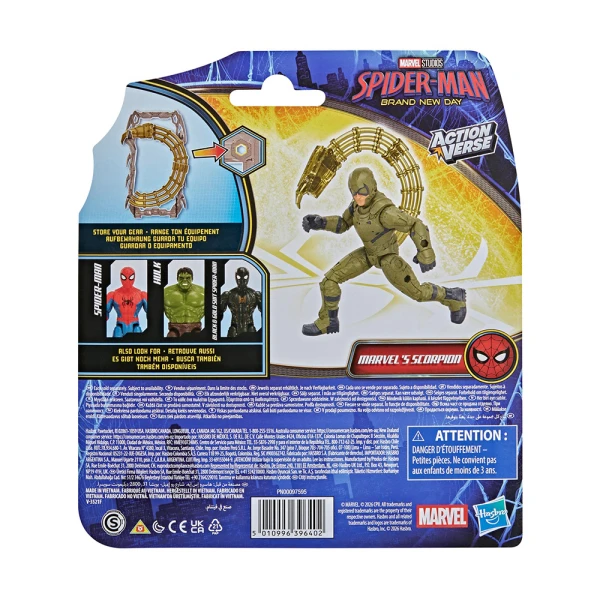 MARVEL SPIDERMAN BRAND NEW DAY ΦΙΓΟΥΡΑ MARVELS SCORPION
