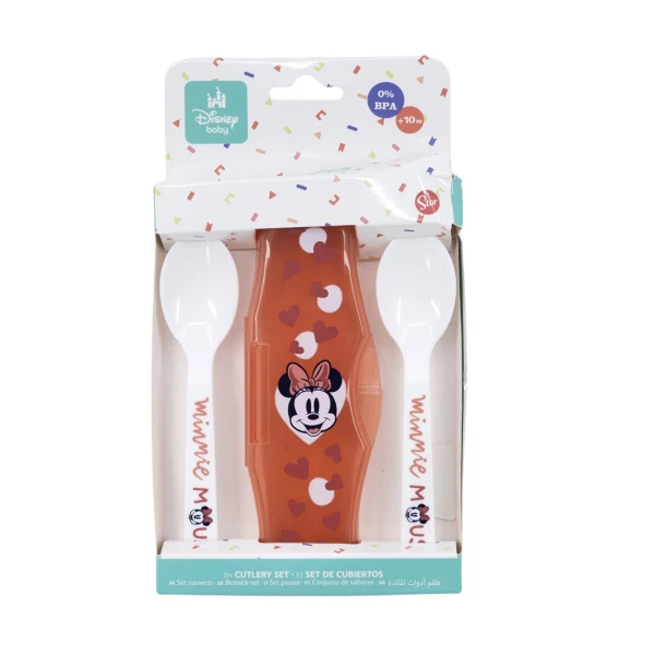 ΣΕΤ ΤΑΞΙΔΙΟΥ 2 ΚΟΥΤΑΛΑΚΙΑ MINNIE MOUSE HEART FULL