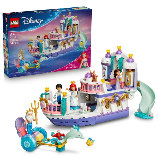LEGO DISNEY ΒΑΣΙΛΙΚΟ ΓΑΜΗΛΙΟ ΣΚΑΦΟΣ ΤΗΣ ΑΡΙΕΛ