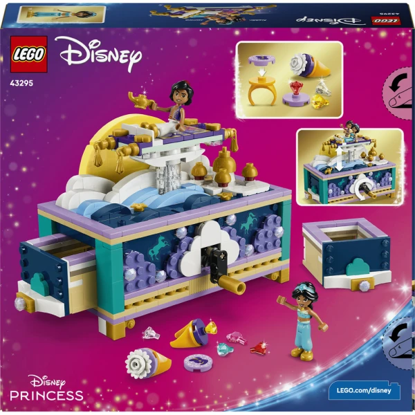 LEGO DISNEY ΚΟΣΜΗΜΑΤΟΘΗΚΗ ΤΗΣ ΓΙΑΣΜΙΝ