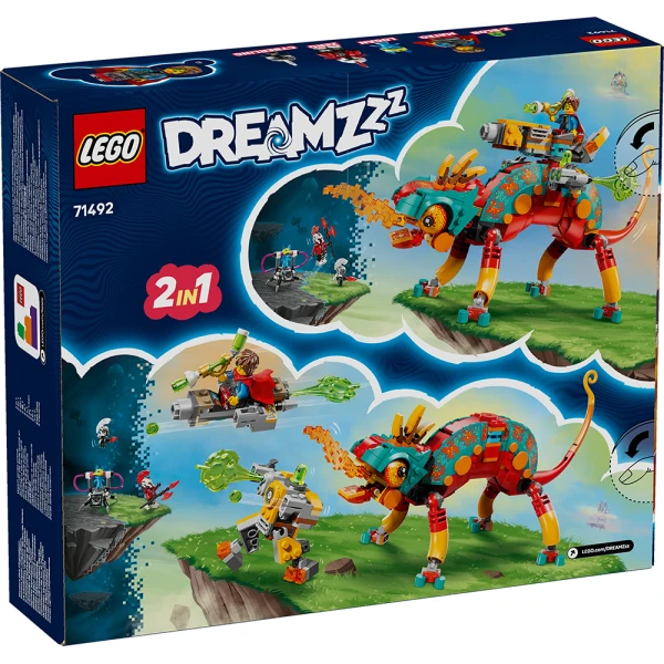 LEGO® DREAMZZZ™ ΠΥΡΙΝΟΣ ΧΑΜΑΙΛΕΟΝΤΑΣ ΤΟΥ ΜΑΤΕΟ