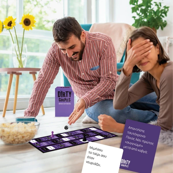 AS GAMES ΕΠΙΤΡΑΠΕΖΙΟ ΠΑΙΧΝΙΔΙ DIRTY COUPLES ΓΙΑ ΗΛΙΚΙΕΣ 18+ ΧΡΟΝΩΝ