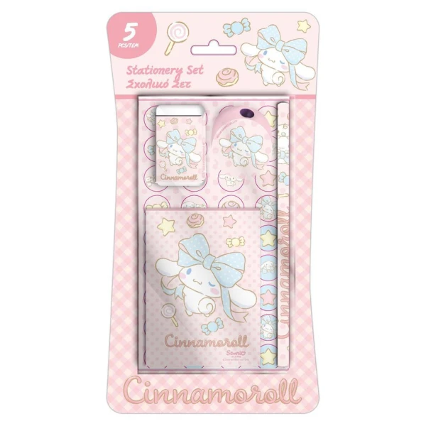 ΣΧΟΛΙΚΟ ΣΕΤ 5 τεμ. CINNAMOROLL