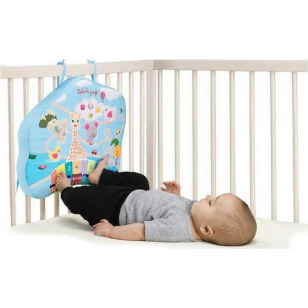 SOPHIE LA GIRAFE TOUCH AND PLAY ACTIVITY TOY