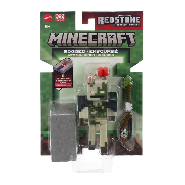 MINECRAFT ΦΙΓΟΥΡΑ 8 εκ. - BOGGED
