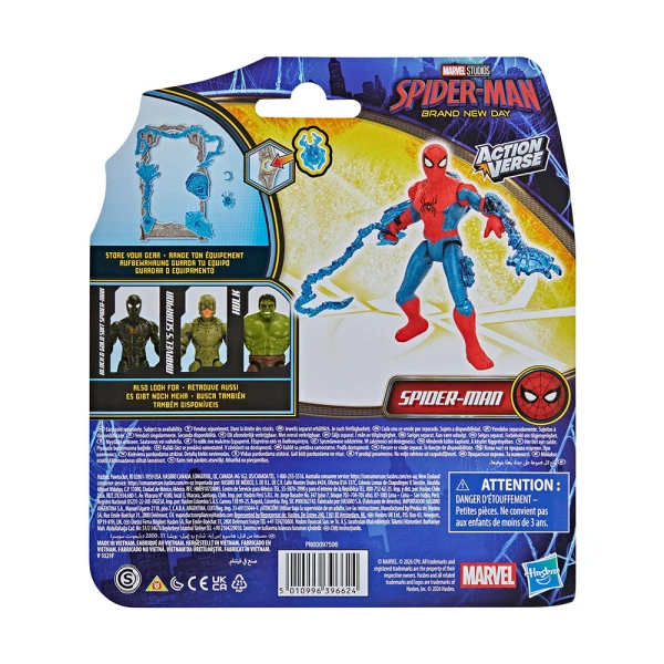 MARVEL SPIDERMAN BRAND NEW DAY ΦΙΓΟΥΡΑ SPIDERMAN