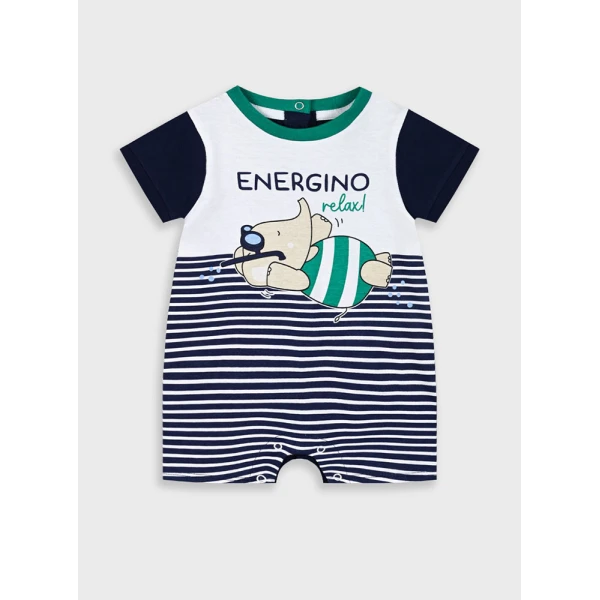 ENERGIERS ΒΡΕΦΙΚΟ ΦΟΡΜΑΚΙ ΑΓΟΡΙ ΜΠΛΕ 