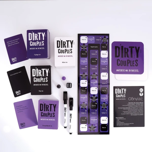 AS GAMES ΕΠΙΤΡΑΠΕΖΙΟ ΠΑΙΧΝΙΔΙ DIRTY COUPLES ΓΙΑ ΗΛΙΚΙΕΣ 18+ ΧΡΟΝΩΝ