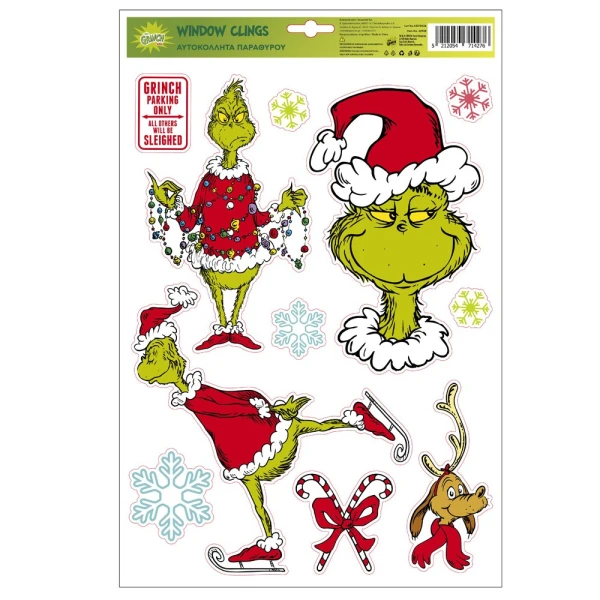 ΑΥΤΟΚΟΛΛΗΤΑ ΠΑΡΑΘΥΡΟΥ GRINCH 40Χ26,5 εκ. - 2 ΣΧΕΔΙΑ