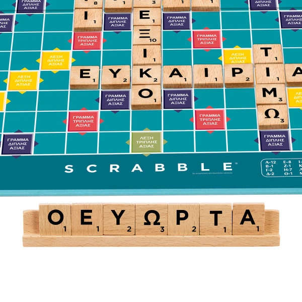 BOARD GAME NEW SCRABBLE WITH WOODEN LETTERS