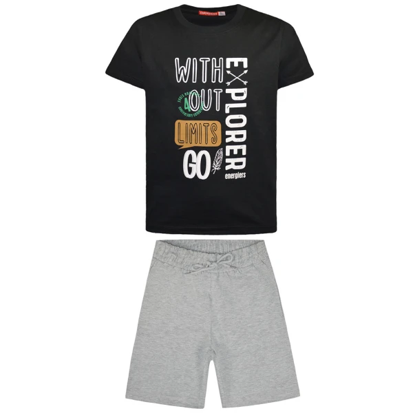 ENERGIERS ΣΕΤ ΑΓΟΡΙ ΜΕΛΑΝΖΕ 