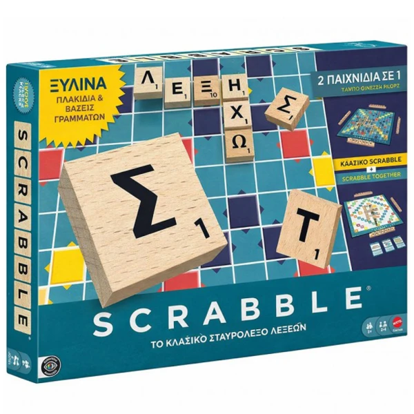 ΕΠΙΤΡΑΠΕΖΙΟ ΠΑΙΧΝΙΔΙ ΝΕΟ SCRABBLE ΜΕ ΞΥΛΙΝΑ ΓΡΑΜΜΑΤΑ