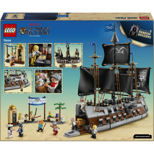 LEGO ONE PIECE ΤΟ ΘΩΡΗΚΤΟ ΤΟΥ ΓΚΑΡΠ