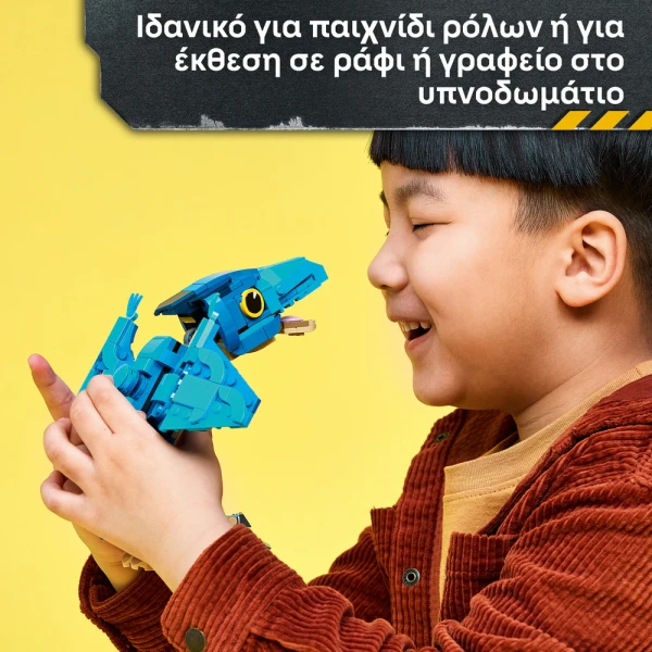 LEGO JURASSIC WORLD BABY DINOSAUR PTERANODON