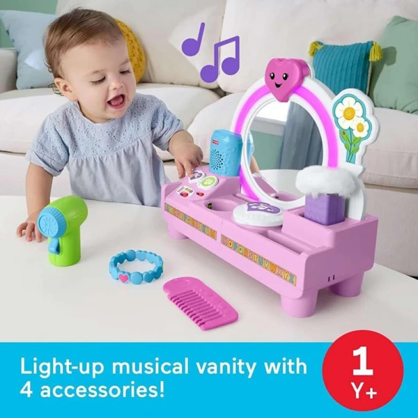 FISHER PRICE ΕΚΠΑΙΔΕΥΤΙΚΗ ΤΟΥΑΛΕΤΑ ΟΜΟΡΦΙΑΣ